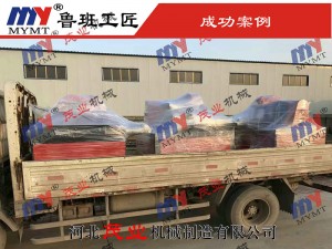 斷料鋸、清邊鋸發(fā)貨實拍